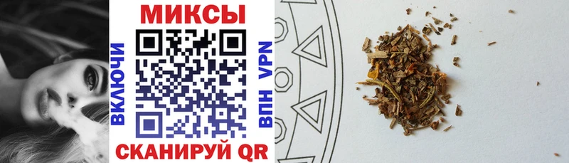 купить наркотик Елизаветинская Бутират GHB