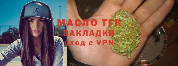 марки nbome Абинск
