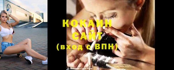 гашишное масло Абдулино