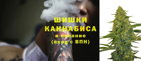 марки nbome Абинск