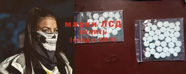 мет Алзамай