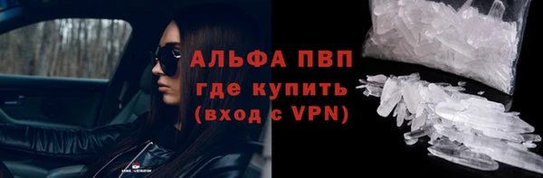 гашишное масло Абдулино