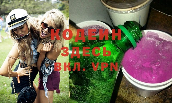 mix Нягань