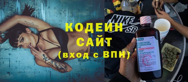 mix Нягань