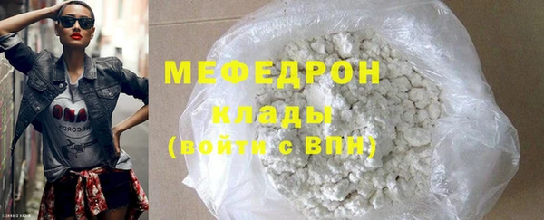 гашишное масло Абдулино