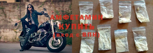 гашишное масло Абдулино