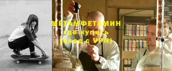 мефедрон мука Алексеевка