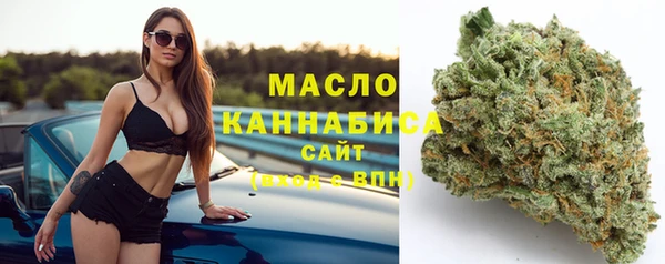 мефедрон мука Алексеевка