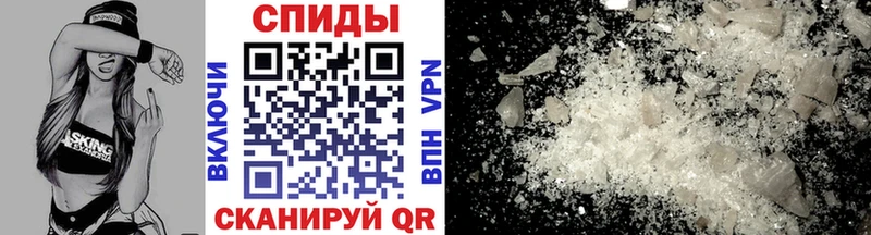маркетплейс формула  купить  сайты  Елизаветинская  Первитин Декстрометамфетамин 99.9%  mega tor 
