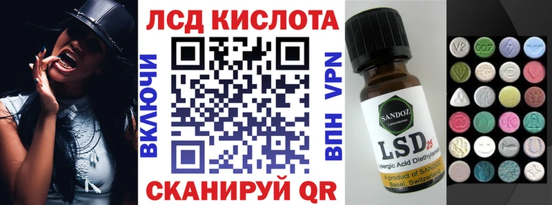 Марки N-bome 1,8мг  Елизаветинская 